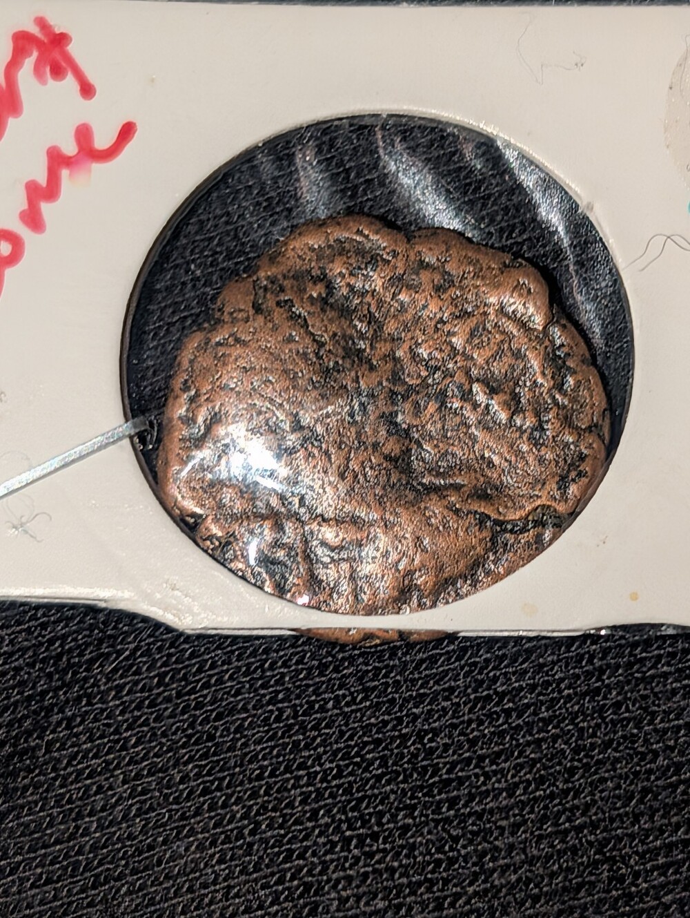 Ancient Roman Byzantine Bronze Coin. 1 coin - Picture 3 of 5